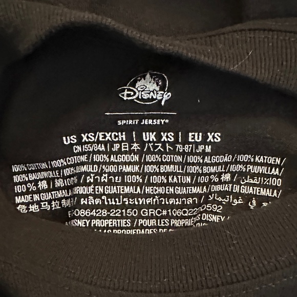 Disney Black & Gold Disneyland Parks Long Sleeve Spirit Jersey Size XS - Picture 5 of 5